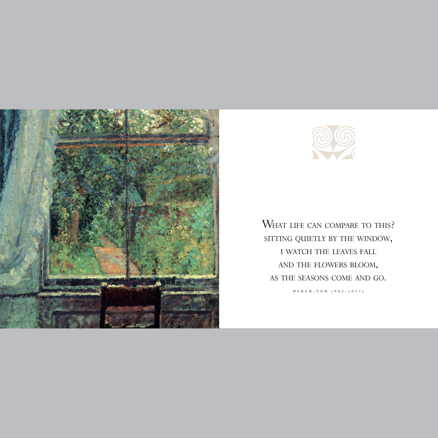 …And Wisdom Comes Quietly