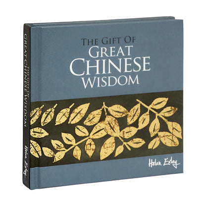 The Gift of Great Chinese Wisdom