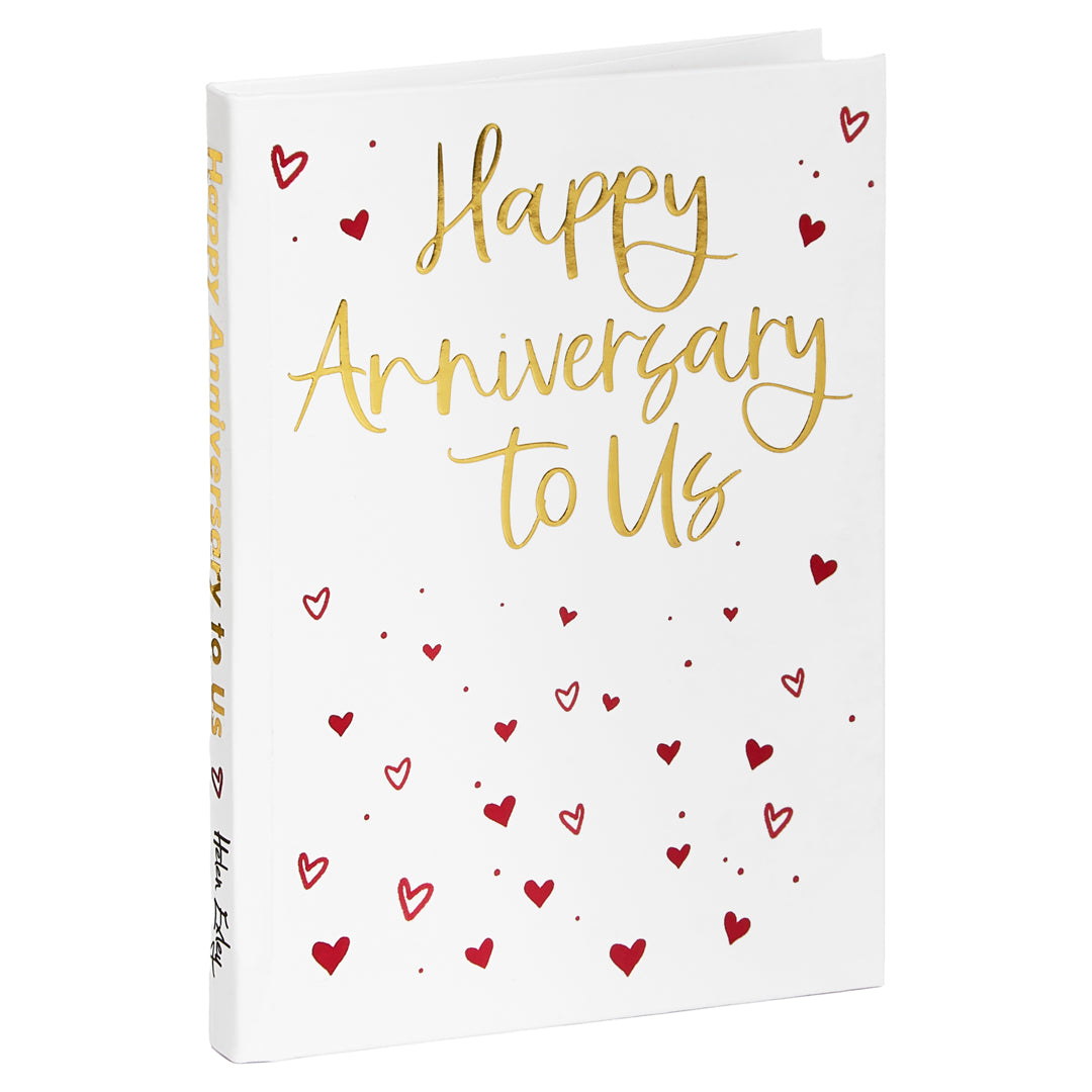 Happy Anniversary to us!