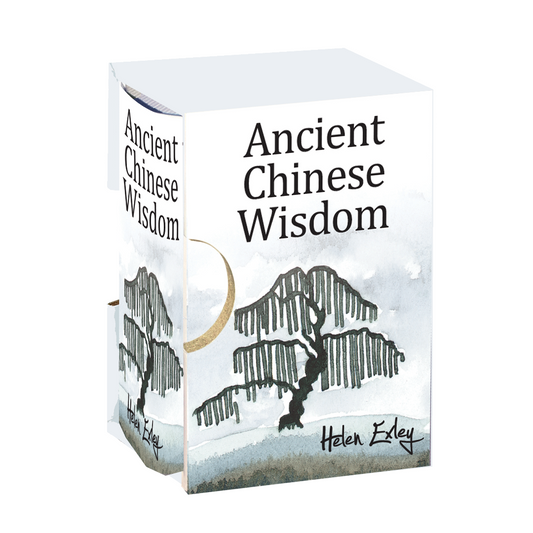 Ancient Chinese Wisdom